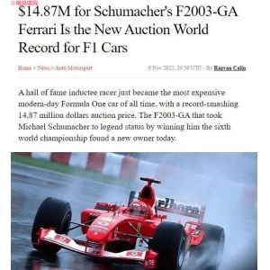 1.07亿元！舒马赫赛车创F1世界拍卖纪录